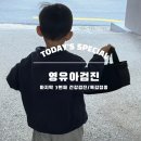 김소아청소년과