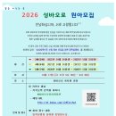 성바오로유치원 이미지