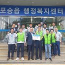 평택항운 노동조합 이미지