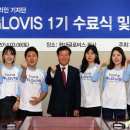 글로비스 이미지