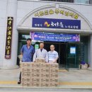 해오름요양원 이미지