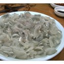 동신횟집 이미지