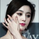 판빙빙 카카오 검색결과