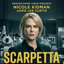 시즌프라임 | 아마존 프라임 스카페타 (Scarpetta) 시즌1 후기