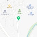 국밥명가온마루