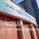 분당소방서(수내119안전센터) 네이버블로그