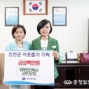 이루안건축사사무소 - 진천군 문화로 103 | 이루안건축사사무소