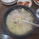 본래순대인천만수점 | [인천 만수동 맛집]신포동진순대국 본점 사골순대국 후기!!만수역 맛집