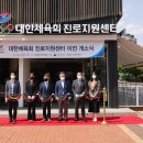 평화취업정보센터