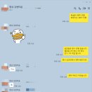 명성인테리어 이미지