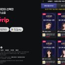 플랫폼라이브 이미지