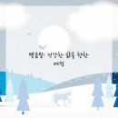 남신경정신과