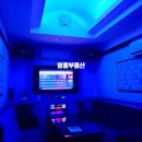 영웅 노래연습장 이미지