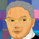 현대한복 이미지