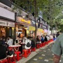 작업반장 - 춘천시 | 대전 둔산동 핫플 야장거리 시청역 맥주거리 맛집 '작업반장' 방문 후기