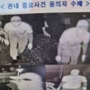 통영문구