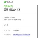 라이프애드 이미지