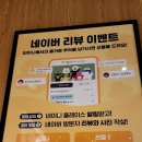 타이니 | 롯데몰수지 3층 키즈카페 타이니키즈파크 후기