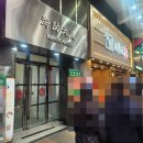 레오 | [홍콩] 침사추이 호텔 가성비 &#39;레오인호텔&#39; 후기(feat. 템플스트리트 야시장)