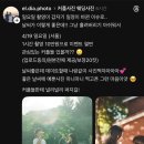 Dia(디아) | [W11] 올림픽공원 웨딩 야외스냅 후기(el.dia.photo - 엘디아 포토)