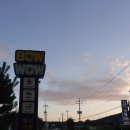 바우개펜션 이미지