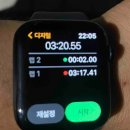 e편한세상경로당 | 옥정 e편한 세상 어반센트럴 현장 임장후기