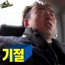 영지식당