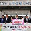 진애생활복지원 이미지