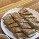 파크식당 이미지