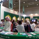 부스머니골 이미지