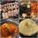 탄광촌 연탄구이 | [방문 후기] 일산 덕이동 삼겹살 맛집 탄광촌 연탄구이 | 삼겹살, 김치찌개, 계란찜, 비빔국수