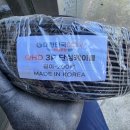 통합당구장 이미지