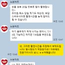 뉴본 | 경기도 출장 뉴본촬영 후기｜조리원 퇴소 당일 찍은 신생아 촬영