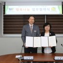 대전광역시 어린이회관 이미지