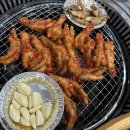 불타는숯불꼼장어 이미지