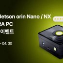 GS25연산스타 이미지