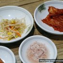 삼촌국밥 이미지