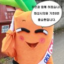 화성중앙교회 이미지