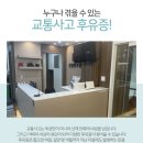 신암한의원 이미지