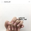 늘예솔네일