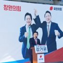 마산의원 이미지