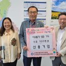 오학동행정복지센터 이미지