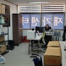 예사랑 복지용구 이미지