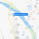 (주)도담종합건설 이미지