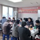 호산3리마을회관 이미지