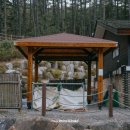 작천정7(입구) 이미지