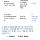교통안전공단_인천자동차검사소 네이버블로그