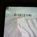 의령 장등산 Daum카페