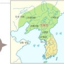 고조선