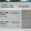 파크뷰약국 이미지